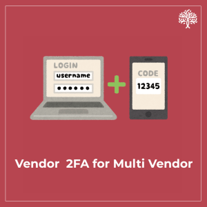 Vendor 2FA Login & SMS Alerts